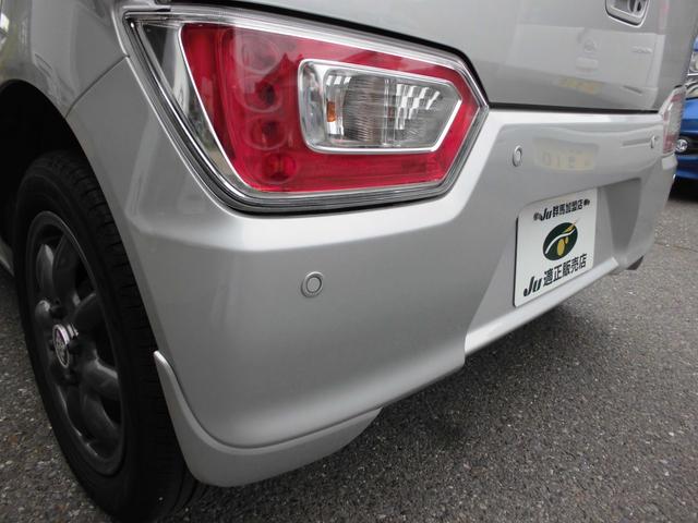 ワゴンR FX ドラレコ前後 ETC スズキセーフティサポート(18枚目)