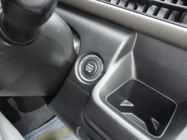 ワゴンR FX ドラレコ前後 ETC スズキセーフティサポート(25枚目)