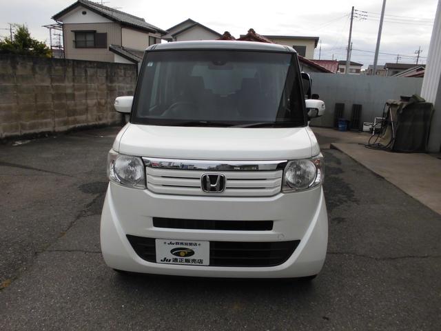 N-BOX G SSパッケージ ナビ テレビ Bluetooth Bカメラ ETC 両側パワスラ プラズマクラスター搭載エアコン リヤフリップダウンモニター(2枚目)