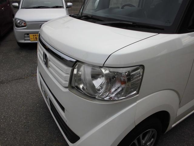 N-BOX G SSパッケージ ナビ テレビ Bluetooth Bカメラ ETC 両側パワスラ プラズマクラスター搭載エアコン リヤフリップダウンモニター(10枚目)