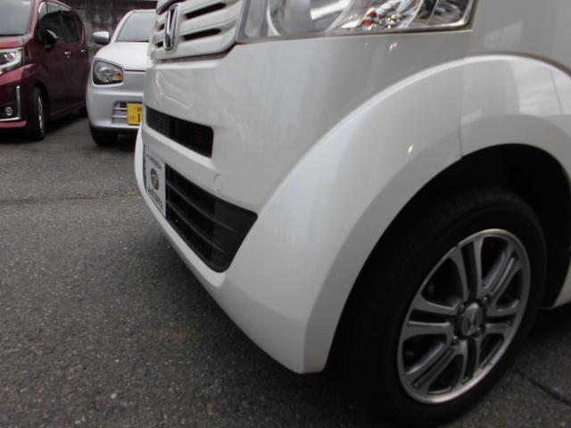 N-BOX G SSパッケージ ナビ テレビ Bluetooth Bカメラ ETC 両側パワスラ プラズマクラスター搭載エアコン リヤフリップダウンモニター(11枚目)