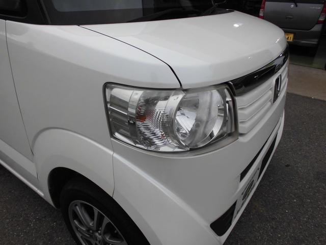 N-BOX G SSパッケージ ナビ テレビ Bluetooth Bカメラ ETC 両側パワスラ プラズマクラスター搭載エアコン リヤフリップダウンモニター(13枚目)