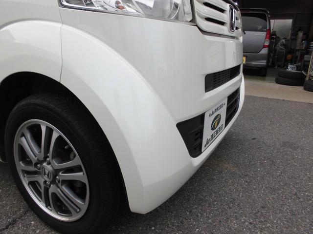 N-BOX G SSパッケージ ナビ テレビ Bluetooth Bカメラ ETC 両側パワスラ プラズマクラスター搭載エアコン リヤフリップダウンモニター(14枚目)