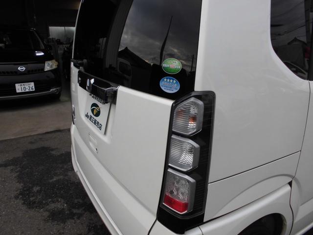 N-BOX G SSパッケージ ナビ テレビ Bluetooth Bカメラ ETC 両側パワスラ プラズマクラスター搭載エアコン リヤフリップダウンモニター(15枚目)