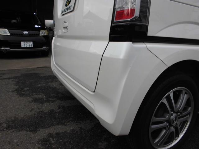 N-BOX G SSパッケージ ナビ テレビ Bluetooth Bカメラ ETC 両側パワスラ プラズマクラスター搭載エアコン リヤフリップダウンモニター(16枚目)