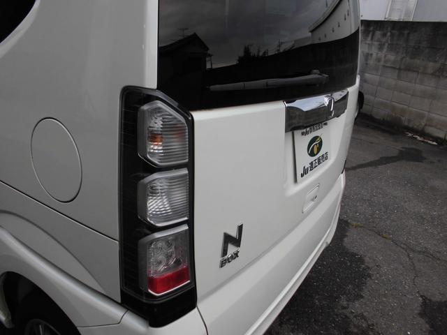 N-BOX G SSパッケージ ナビ テレビ Bluetooth Bカメラ ETC 両側パワスラ プラズマクラスター搭載エアコン リヤフリップダウンモニター(17枚目)