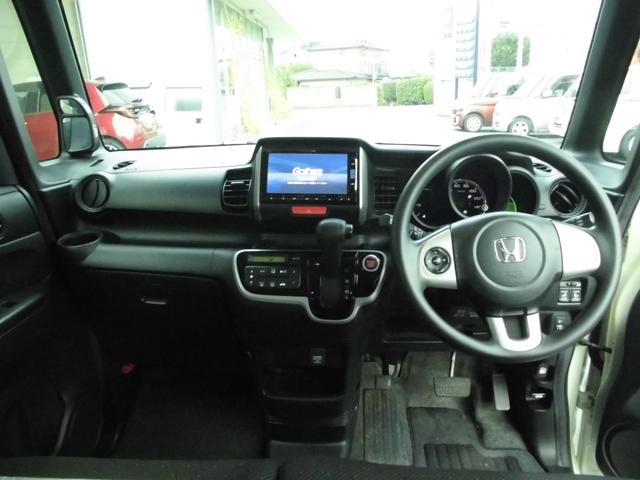 N-BOX G SSパッケージ ナビ テレビ Bluetooth Bカメラ ETC 両側パワスラ プラズマクラスター搭載エアコン リヤフリップダウンモニター(22枚目)