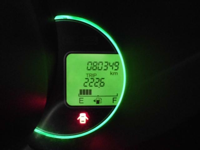 N-BOX G SSパッケージ ナビ テレビ Bluetooth Bカメラ ETC 両側パワスラ プラズマクラスター搭載エアコン リヤフリップダウンモニター(23枚目)