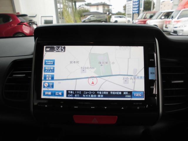 N-BOX G SSパッケージ ナビ テレビ Bluetooth Bカメラ ETC 両側パワスラ プラズマクラスター搭載エアコン リヤフリップダウンモニター(24枚目)