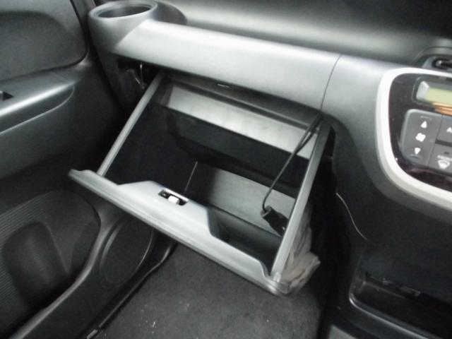 N-BOX G SSパッケージ ナビ テレビ Bluetooth Bカメラ ETC 両側パワスラ プラズマクラスター搭載エアコン リヤフリップダウンモニター(28枚目)