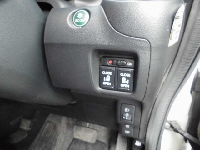 N-BOX G SSパッケージ ナビ テレビ Bluetooth Bカメラ ETC 両側パワスラ プラズマクラスター搭載エアコン リヤフリップダウンモニター(29枚目)