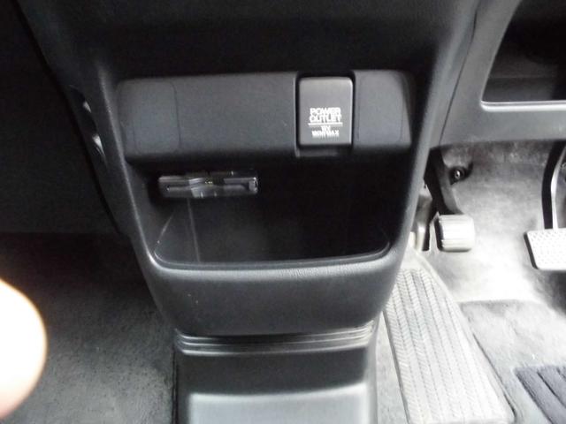 N-BOX G SSパッケージ ナビ テレビ Bluetooth Bカメラ ETC 両側パワスラ プラズマクラスター搭載エアコン リヤフリップダウンモニター(30枚目)