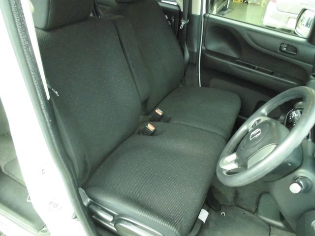 N-BOX G SSパッケージ ナビ テレビ Bluetooth Bカメラ ETC 両側パワスラ プラズマクラスター搭載エアコン リヤフリップダウンモニター(31枚目)