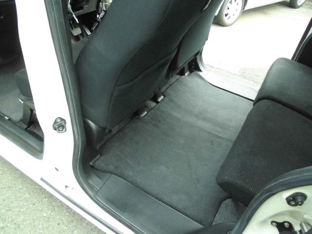 N-BOX G SSパッケージ ナビ テレビ Bluetooth Bカメラ ETC 両側パワスラ プラズマクラスター搭載エアコン リヤフリップダウンモニター(38枚目)