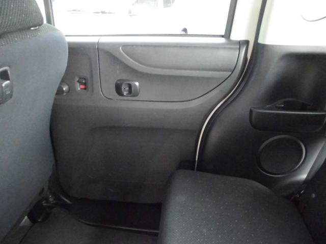 N-BOX G SSパッケージ ナビ テレビ Bluetooth Bカメラ ETC 両側パワスラ プラズマクラスター搭載エアコン リヤフリップダウンモニター(40枚目)