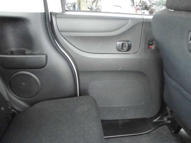 N-BOX G SSパッケージ ナビ テレビ Bluetooth Bカメラ ETC 両側パワスラ プラズマクラスター搭載エアコン リヤフリップダウンモニター(41枚目)