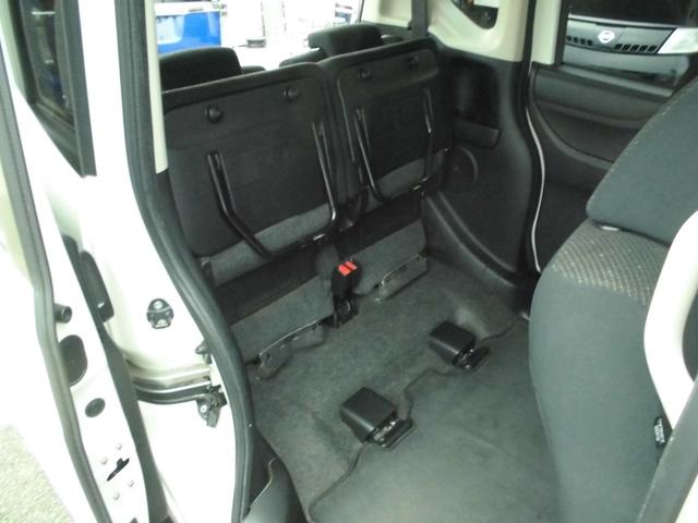 N-BOX G SSパッケージ ナビ テレビ Bluetooth Bカメラ ETC 両側パワスラ プラズマクラスター搭載エアコン リヤフリップダウンモニター(45枚目)