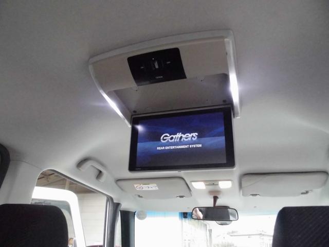 N-BOX G SSパッケージ ナビ テレビ Bluetooth Bカメラ ETC 両側パワスラ プラズマクラスター搭載エアコン リヤフリップダウンモニター(47枚目)