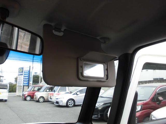 N-BOX G SSパッケージ ナビ テレビ Bluetooth Bカメラ ETC 両側パワスラ プラズマクラスター搭載エアコン リヤフリップダウンモニター(53枚目)