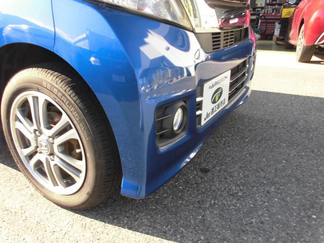 Ｎ－ＢＯＸカスタム Ｇ・Ｌパッケージ　ナビ　ＴＶ　Ｂｌｕｅｔｏｏｔｈ　Ｂカメラ　ＥＴＣ　ドラレコ前後　両側パワスラ（14枚目）