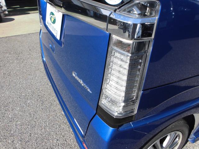 Ｎ－ＢＯＸカスタム Ｇ・Ｌパッケージ　ナビ　ＴＶ　Ｂｌｕｅｔｏｏｔｈ　Ｂカメラ　ＥＴＣ　ドラレコ前後　両側パワスラ（15枚目）