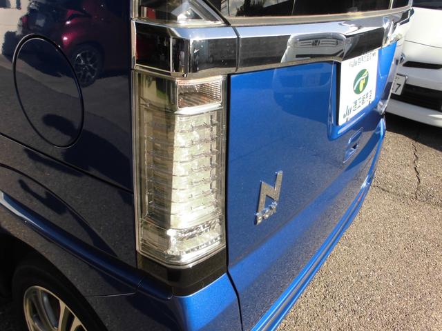 Ｎ－ＢＯＸカスタム Ｇ・Ｌパッケージ　ナビ　ＴＶ　Ｂｌｕｅｔｏｏｔｈ　Ｂカメラ　ＥＴＣ　ドラレコ前後　両側パワスラ（17枚目）