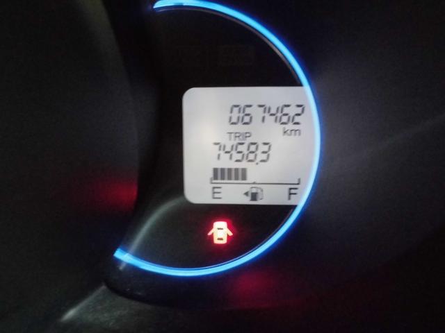 Ｎ－ＢＯＸカスタム Ｇ・Ｌパッケージ　ナビ　ＴＶ　Ｂｌｕｅｔｏｏｔｈ　Ｂカメラ　ＥＴＣ　ドラレコ前後　両側パワスラ（23枚目）