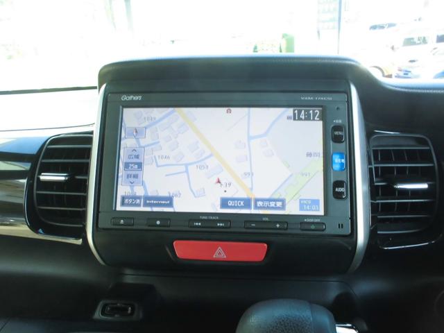 Ｎ－ＢＯＸカスタム Ｇ・Ｌパッケージ　ナビ　ＴＶ　Ｂｌｕｅｔｏｏｔｈ　Ｂカメラ　ＥＴＣ　ドラレコ前後　両側パワスラ（24枚目）