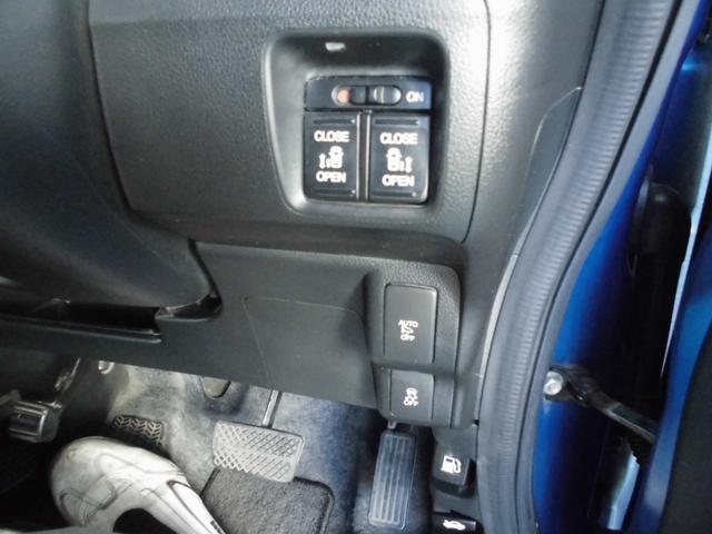 Ｎ－ＢＯＸカスタム Ｇ・Ｌパッケージ　ナビ　ＴＶ　Ｂｌｕｅｔｏｏｔｈ　Ｂカメラ　ＥＴＣ　ドラレコ前後　両側パワスラ（27枚目）