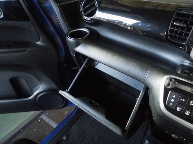 Ｎ－ＢＯＸカスタム Ｇ・Ｌパッケージ　ナビ　ＴＶ　Ｂｌｕｅｔｏｏｔｈ　Ｂカメラ　ＥＴＣ　ドラレコ前後　両側パワスラ（30枚目）