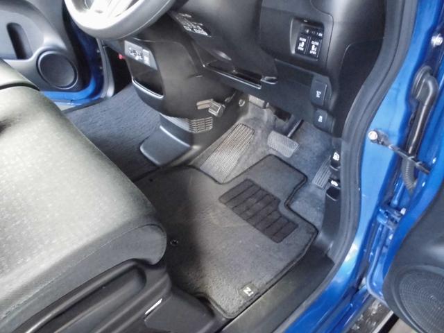 Ｎ－ＢＯＸカスタム Ｇ・Ｌパッケージ　ナビ　ＴＶ　Ｂｌｕｅｔｏｏｔｈ　Ｂカメラ　ＥＴＣ　ドラレコ前後　両側パワスラ（32枚目）