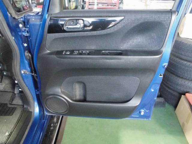 Ｎ－ＢＯＸカスタム Ｇ・Ｌパッケージ　ナビ　ＴＶ　Ｂｌｕｅｔｏｏｔｈ　Ｂカメラ　ＥＴＣ　ドラレコ前後　両側パワスラ（39枚目）