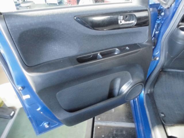 Ｎ－ＢＯＸカスタム Ｇ・Ｌパッケージ　ナビ　ＴＶ　Ｂｌｕｅｔｏｏｔｈ　Ｂカメラ　ＥＴＣ　ドラレコ前後　両側パワスラ（42枚目）