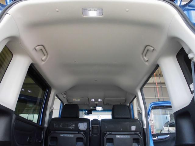 Ｎ－ＢＯＸカスタム Ｇ・Ｌパッケージ　ナビ　ＴＶ　Ｂｌｕｅｔｏｏｔｈ　Ｂカメラ　ＥＴＣ　ドラレコ前後　両側パワスラ（46枚目）