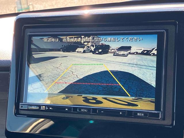 N-ONE プレミアム ドライブレコーダー ETC バックカメラ クリアランスソナー オートクルーズコントロール レーンアシスト 衝突被害軽減システム オートライト LEDヘッドランプ スマートキー アイドリングストップ(4枚目)