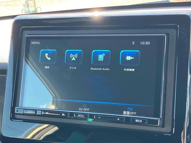 N-ONE プレミアム ドライブレコーダー ETC バックカメラ クリアランスソナー オートクルーズコントロール レーンアシスト 衝突被害軽減システム オートライト LEDヘッドランプ スマートキー アイドリングストップ(5枚目)