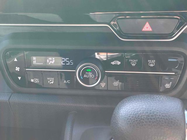 N-ONE プレミアム ドライブレコーダー ETC バックカメラ クリアランスソナー オートクルーズコントロール レーンアシスト 衝突被害軽減システム オートライト LEDヘッドランプ スマートキー アイドリングストップ(6枚目)