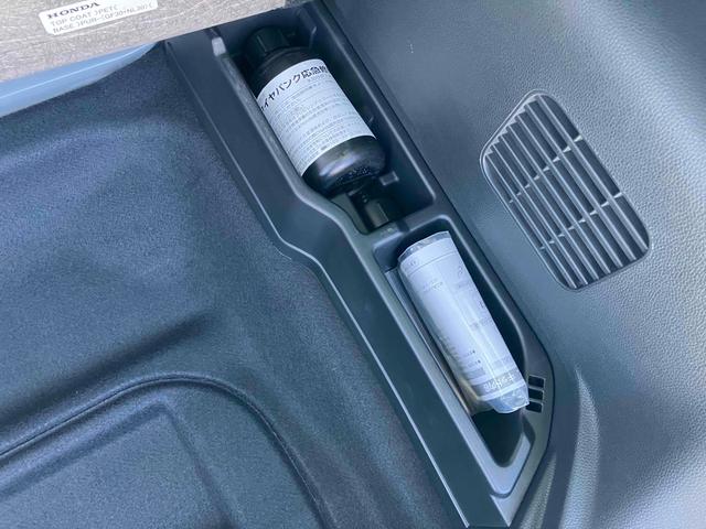 N-ONE プレミアム ドライブレコーダー ETC バックカメラ クリアランスソナー オートクルーズコントロール レーンアシスト 衝突被害軽減システム オートライト LEDヘッドランプ スマートキー アイドリングストップ(25枚目)