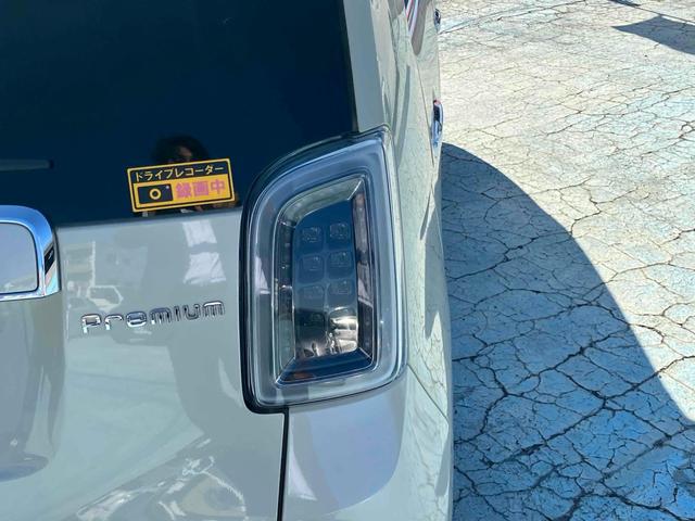 N-ONE プレミアム ドライブレコーダー ETC バックカメラ クリアランスソナー オートクルーズコントロール レーンアシスト 衝突被害軽減システム オートライト LEDヘッドランプ スマートキー アイドリングストップ(46枚目)