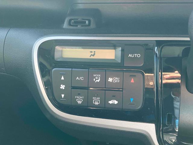 N-BOX G SSパッケージ ワンオーナー バックカメラ 両側電動スライドドア 衝突被害軽減システム スマートキー アイドリングストップ 電動格納ミラー ベンチシート CVT 盗難防止システム ABS ESC チップアップシート(6枚目)