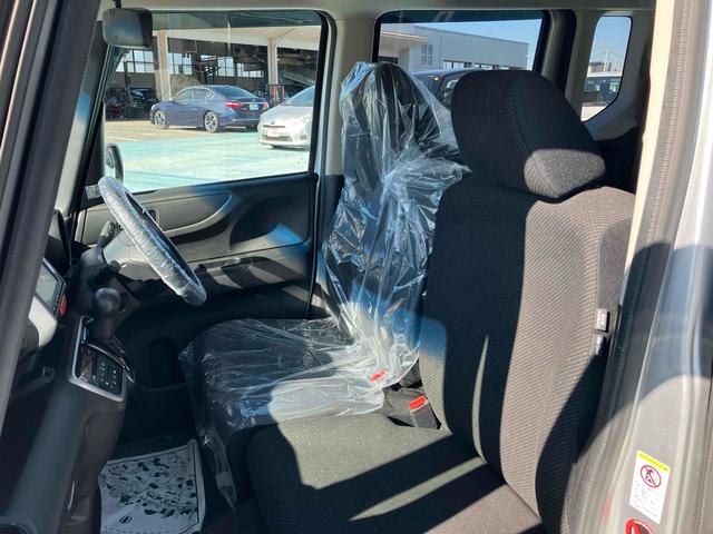 N-BOX G SSパッケージ ワンオーナー バックカメラ 両側電動スライドドア 衝突被害軽減システム スマートキー アイドリングストップ 電動格納ミラー ベンチシート CVT 盗難防止システム ABS ESC チップアップシート(31枚目)