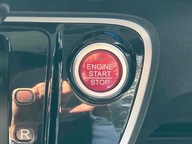 N-BOX G SSパッケージ ワンオーナー バックカメラ 両側電動スライドドア 衝突被害軽減システム スマートキー アイドリングストップ 電動格納ミラー ベンチシート CVT 盗難防止システム ABS ESC チップアップシート(36枚目)