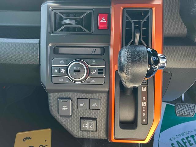 タフト Gターボ 9インチディスプレイオーディオ ワンオーナー ETC バックカメラ クリアランスソナー オートクルーズコントロール 衝突被害軽減システム オートライト LEDヘッドランプ ヘッドライトウォッシャー(6枚目)