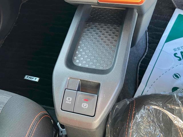 タフト Gターボ 9インチディスプレイオーディオ ワンオーナー ETC バックカメラ クリアランスソナー オートクルーズコントロール 衝突被害軽減システム オートライト LEDヘッドランプ ヘッドライトウォッシャー(36枚目)