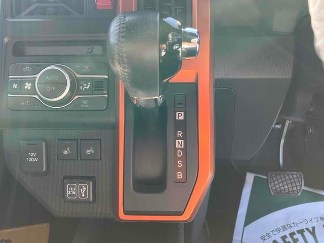 タフト Gターボ 9インチディスプレイオーディオ ワンオーナー ETC バックカメラ クリアランスソナー オートクルーズコントロール 衝突被害軽減システム オートライト LEDヘッドランプ ヘッドライトウォッシャー(38枚目)