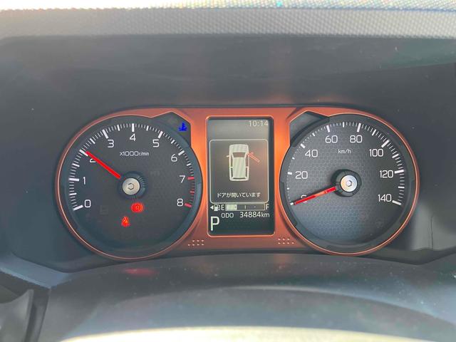 タフト Gターボ 9インチディスプレイオーディオ ワンオーナー ETC バックカメラ クリアランスソナー オートクルーズコントロール 衝突被害軽減システム オートライト LEDヘッドランプ ヘッドライトウォッシャー(41枚目)