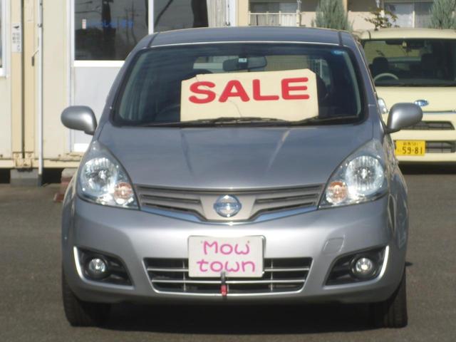日産 ノート その他 家で買える16x5速mtマニュアル車ナビetcインテリキー 中古車検索 くるまのニュース 日産 ノート その他 家で買える16x5速mtマニュアル車ナビetcインテリキー 中古車検索 くるまのニュース