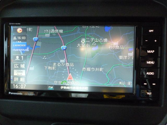 家で買えるハイブリッド4WDターボ全方位カメラ届出済未使用車(10枚目)