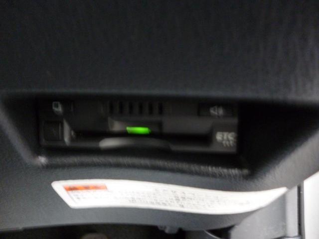 シエンタ X 雹災車凹み有り 車いす仕様車タイプ1 車椅子スローパー スマートキー 衝突軽減装置 純正ナビ バックカメラ ビルトインETC ドライブレコーダー プッシュスタート 黒内装 5名プラスラゲッジスペース(14枚目)