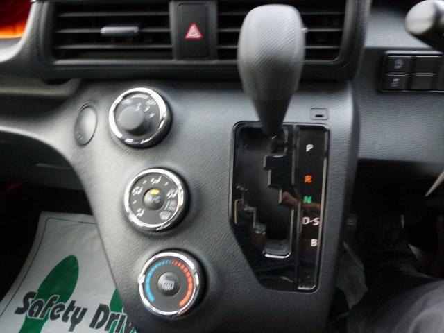 シエンタ X 雹災車凹み有り 車いす仕様車タイプ1 車椅子スローパー スマートキー 衝突軽減装置 純正ナビ バックカメラ ビルトインETC ドライブレコーダー プッシュスタート 黒内装 5名プラスラゲッジスペース(22枚目)